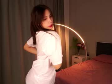 Selinadiercks November 19, 2025 Chaturbate stream image