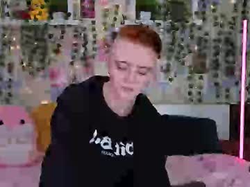 Ssugarrush November 19, 2025 Chaturbate stream image