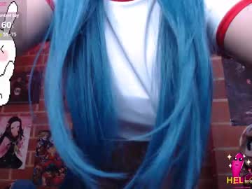 Alexa19pretty November 19, 2025 Chaturbate stream image