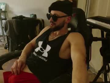 Cookiewaves November 19, 2025 Chaturbate stream image