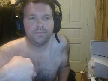 Rockfromtoptobottom November 19, 2025 Chaturbate stream image