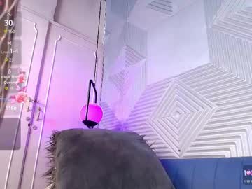 Elizbeth_777 November 19, 2025 Chaturbate stream image