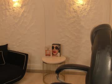 Jadeevansx November 19, 2025 Chaturbate stream image