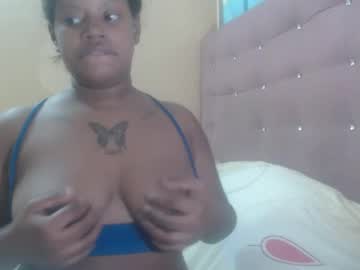 Petitechocolatemommy November 19, 2025 Chaturbate stream image