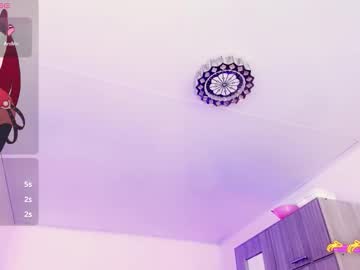 _Rosedewitt_ November 19, 2025 Chaturbate stream image