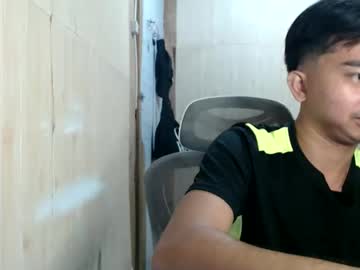 Yourfantasyboyjr November 19, 2025 Chaturbate stream image