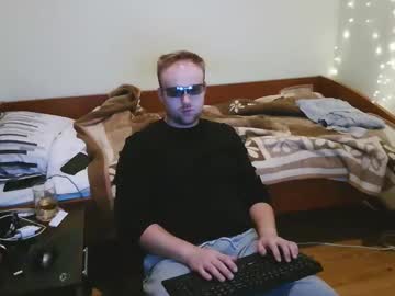 Cute69696969 November 19, 2025 Chaturbate stream image