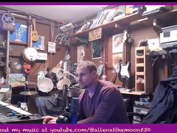 Jameswebbscope stream photo from November 19, 2025