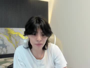 Sylasfrost November 19, 2025 Chaturbate stream image