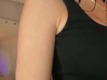 Celia_Dubois November 19, 2025 Chaturbate stream image