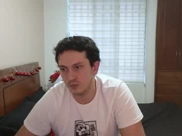 Danruiz33 November 19, 2025 Chaturbate stream image