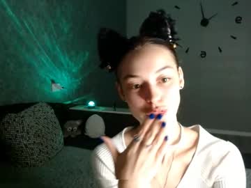 Daphne_Darkthorn November 19, 2025 Chaturbate stream image