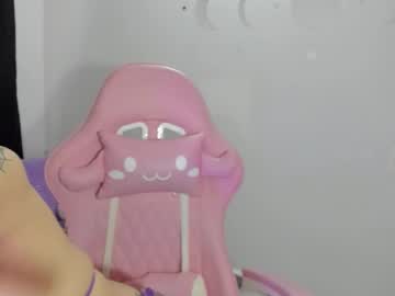 Emma_Cute11 November 19, 2025 Chaturbate stream image