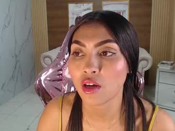 Lissandra_S November 19, 2025 Chaturbate stream image