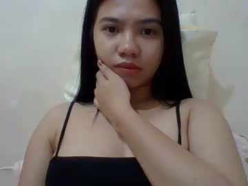 Meyuki November 19, 2025 Chaturbate stream image