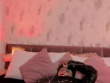 Scolw November 19, 2025 Chaturbate stream image