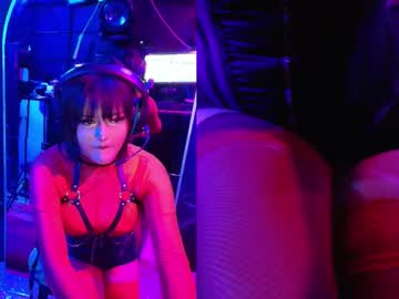 Alice_Von_Rose November 19, 2025 Chaturbate stream image