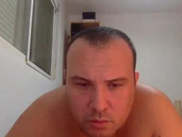 Dirme November 19, 2025 Chaturbate stream image
