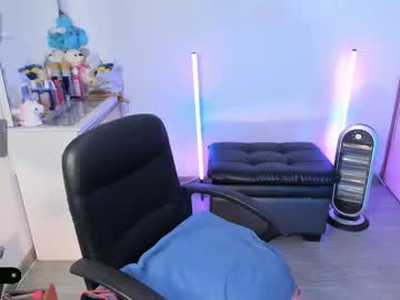 Michelle_Se November 19, 2025 Chaturbate stream image