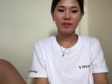 Yumi_Lovex November 19, 2025 Chaturbate stream image