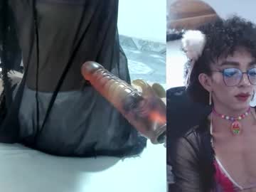 Afroditacute16 November 19, 2025 Chaturbate stream image