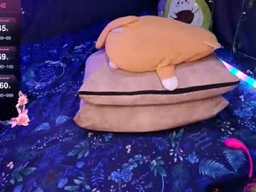 Marshmallowbeauty_ November 19, 2025 Chaturbate stream image