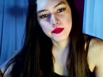 Urdreamfilipina November 19, 2025 Chaturbate stream image
