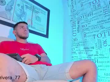 Hotcock__23 November 20, 2025 Chaturbate stream image