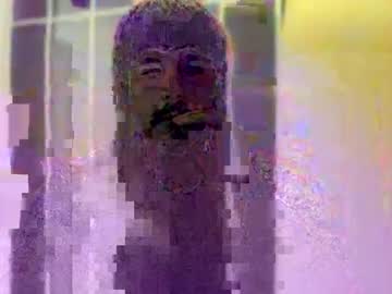 Watchmecumforyou___ November 20, 2025 Chaturbate stream image