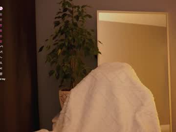Ester_Hill November 20, 2025 Chaturbate stream image