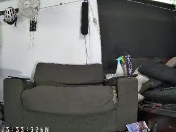 Kandydreamss November 20, 2025 Chaturbate stream image