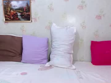 Micasantos November 20, 2025 Chaturbate stream image