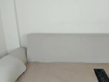 Alikuskya November 20, 2025 Chaturbate stream image