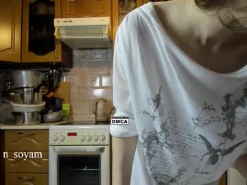 Cutiekitty_Cb November 20, 2025 Chaturbate stream image