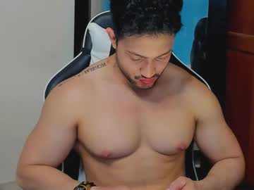 Luis_Baptista November 20, 2025 Chaturbate stream image