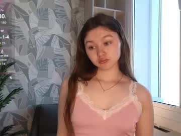 Cordiacower November 20, 2025 Chaturbate stream image
