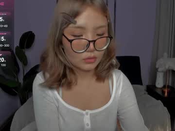 Erica_Asti November 20, 2025 Chaturbate stream image