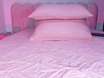 Luciana_Jam_ November 20, 2025 Chaturbate stream image