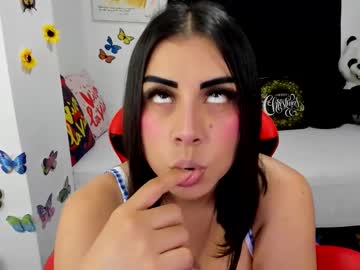 Lucy007_ November 20, 2025 Chaturbate stream image