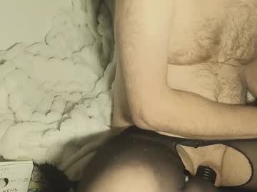 Maybeanal November 20, 2025 Chaturbate stream image