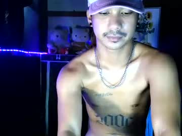 Dave_Cummers November 20, 2025 Chaturbate stream image