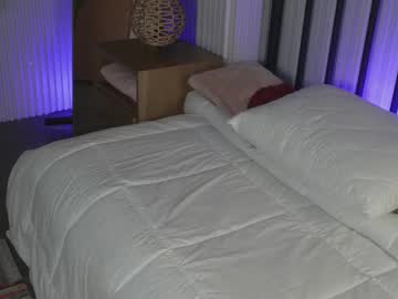 Gal__Gadot_ November 20, 2025 Chaturbate stream image