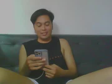 Hotbanana_09 November 20, 2025 Chaturbate stream image