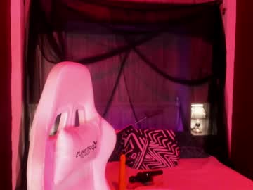 Pamelaascott November 20, 2025 Chaturbate stream image