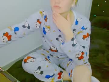 Zoe_Sexy69 November 20, 2025 Chaturbate stream image