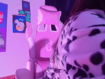 Dearcatalina November 20, 2025 Chaturbate stream image