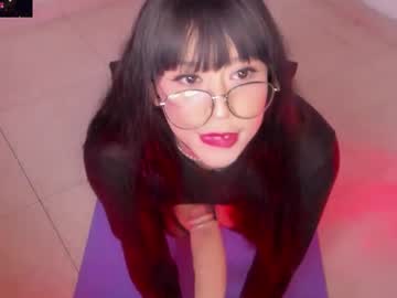 Galaxgnn November 20, 2025 Chaturbate stream image
