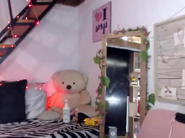 Lunasky83 November 20, 2025 Chaturbate stream image