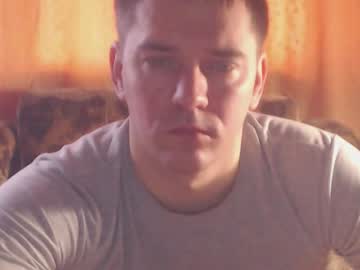 Porn88s November 20, 2025 Chaturbate stream image