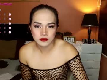 Jhenagoddess November 20, 2025 Chaturbate stream image